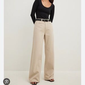 NAKD Beige Wide-Leg Jeans
